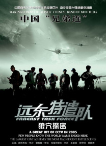精品一区二区免费视频